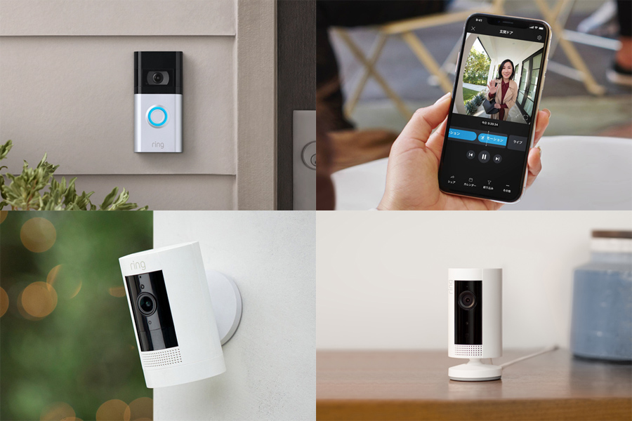 Amazonデバイス】Ring Video Doorbell (リング ビデオドアベル4) 外出先からも応答可能、スマートフォン対応 インタ 