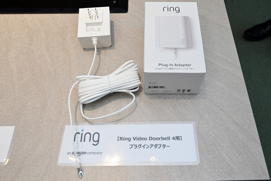 Ring Video Doorbell スマートインターホン 4