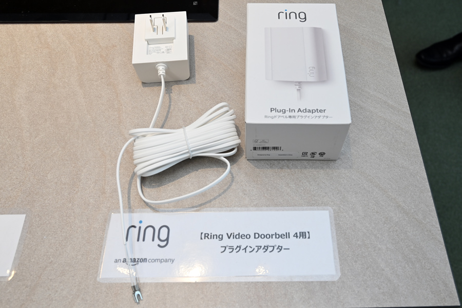 日本最大級 Ring Video Doorbell 4 スマートインターホン - オーディオ機器