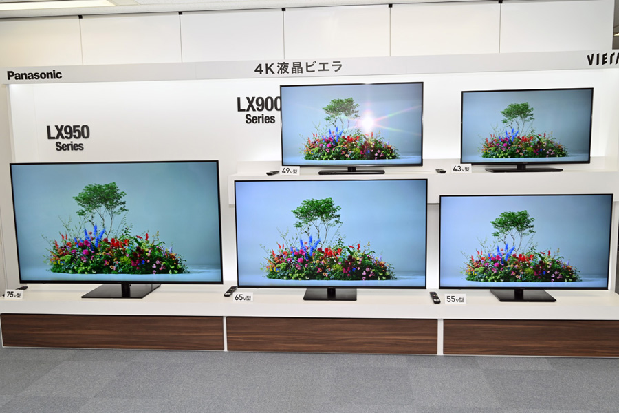 【今だけ価格】4K液晶テレビ パナソニック VIERA TH-43LX900Panasonic