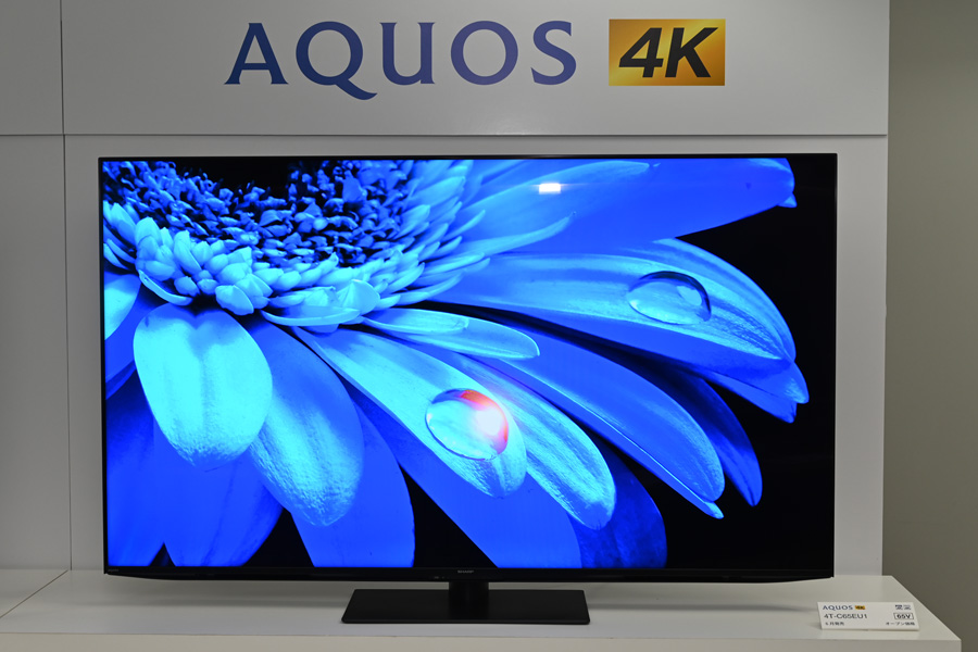 液晶も有機ELもフルラインアップ！ シャープ「AQUOS」「AQUOS OLED 