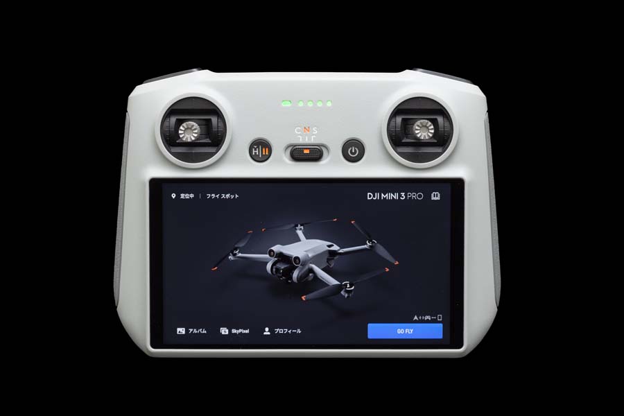 DJI Mini 3 Pro」レビュー。長時間飛行や安定性アップなど超絶進化を ...