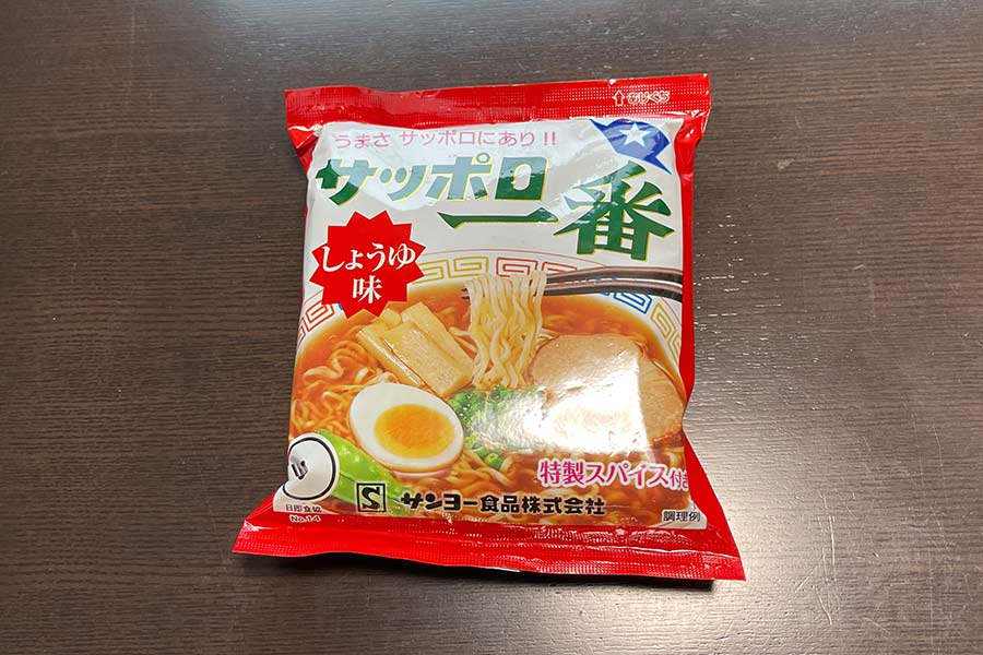 究極のズボラ家電！ 袋麺を作ってそのまま食べられる「俺のラーメン鍋」を使ってみた - 価格.comマガジン