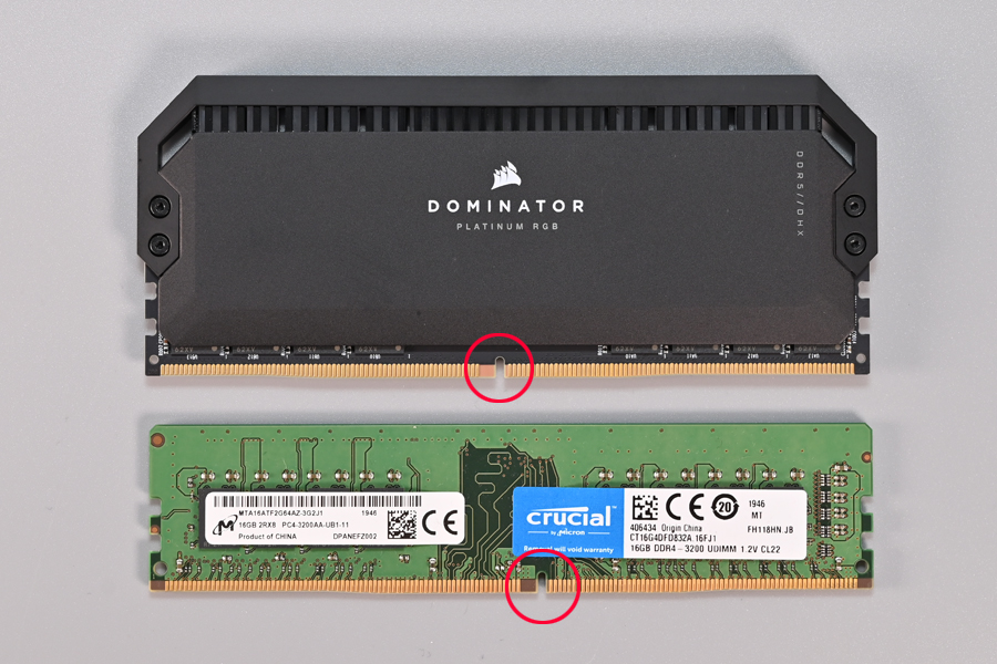 DDR5メモリーって実際どうなの？ DDR4メモリーと各種ベンチマークで