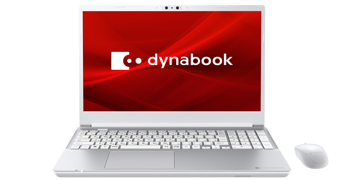 “家ナカPC”充実！ Dynabookが15.6型ノートPC17モデルを発表