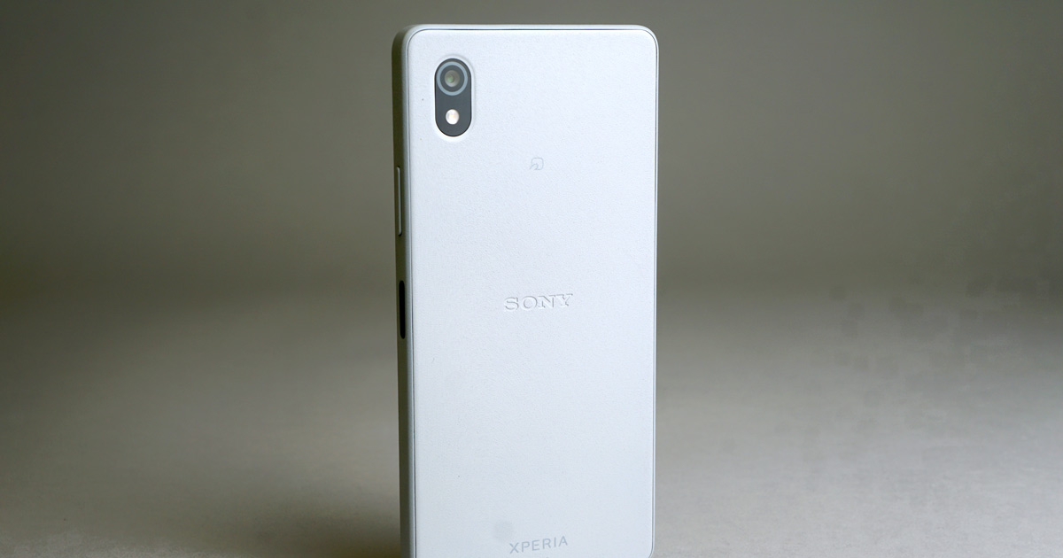 「Xperia Ace III」レビュー、3万円台の格安Xperiaの実力は？