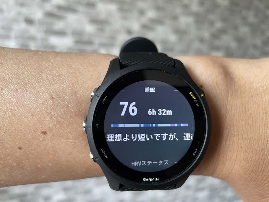 【ほぼ新品】GARMIN ガーミン FORERUNNER 255即ご購入可能です