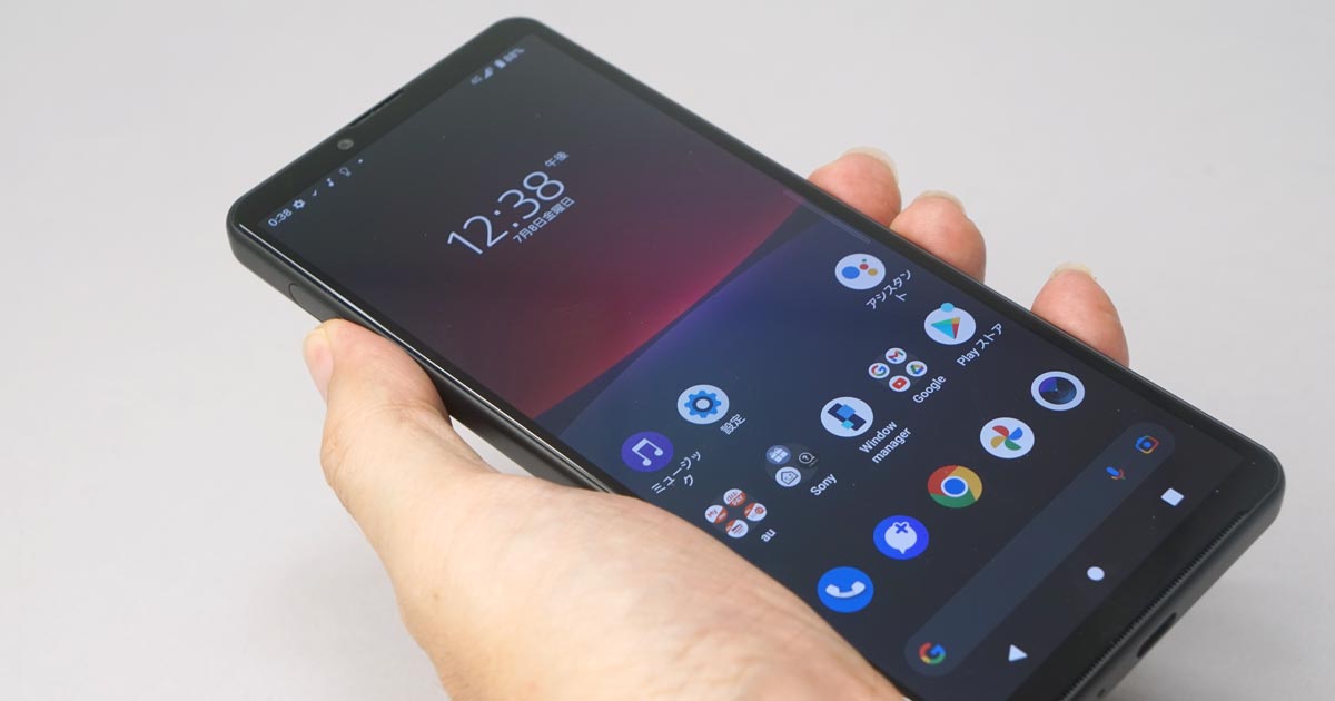 ライバルを圧倒する電池持ちの小型スマホ「Xperia 10 IV」