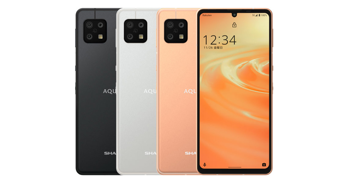 楽天モバイル版「AQUOS sense6s」登場。税込価格39,800円