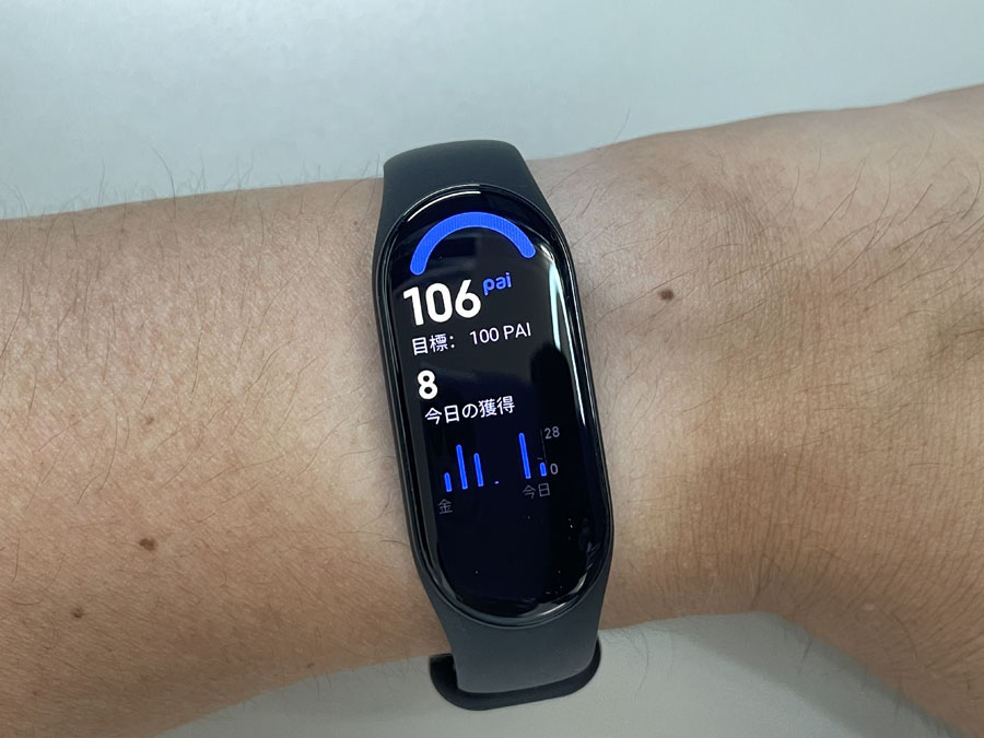 高いコスパとズバ抜けた装着感のよさ。「Xiaomi Smart Band 7」徹底