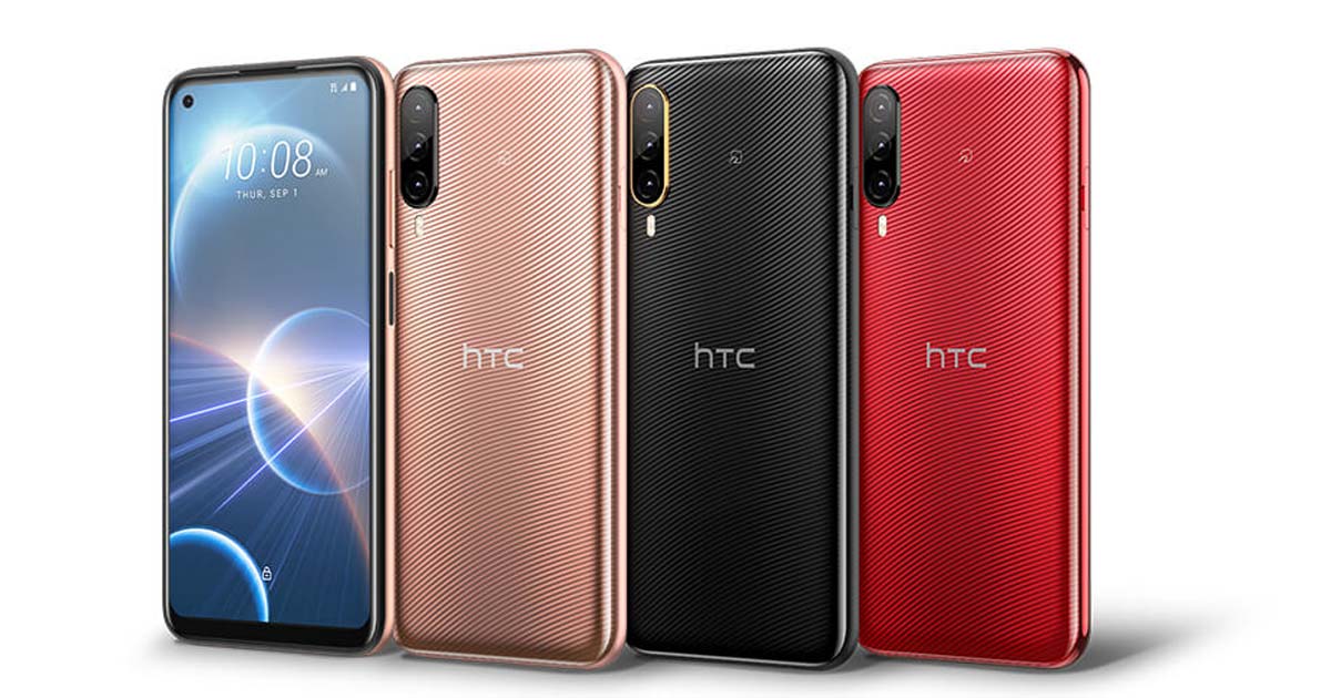 国内で4年ぶりに復活したHTCのスマホ「HTC Desire 22 Pro」速報