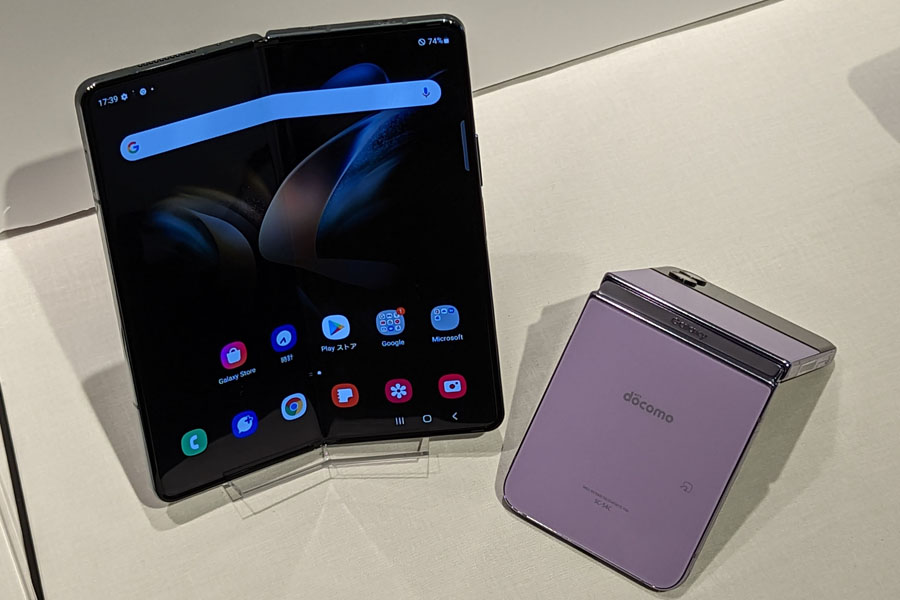 Galaxy Z Fold4＆Flip4」発表。折りたたみスマホってやっぱり面白い ...