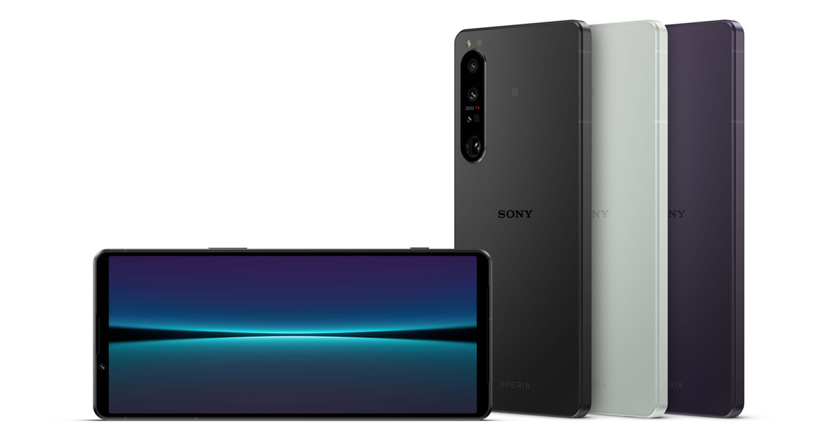 税込175,000円前後のSIMフリー版「Xperia 1 IV」登場！ ゲームで役立つ専用冷却クーラーも