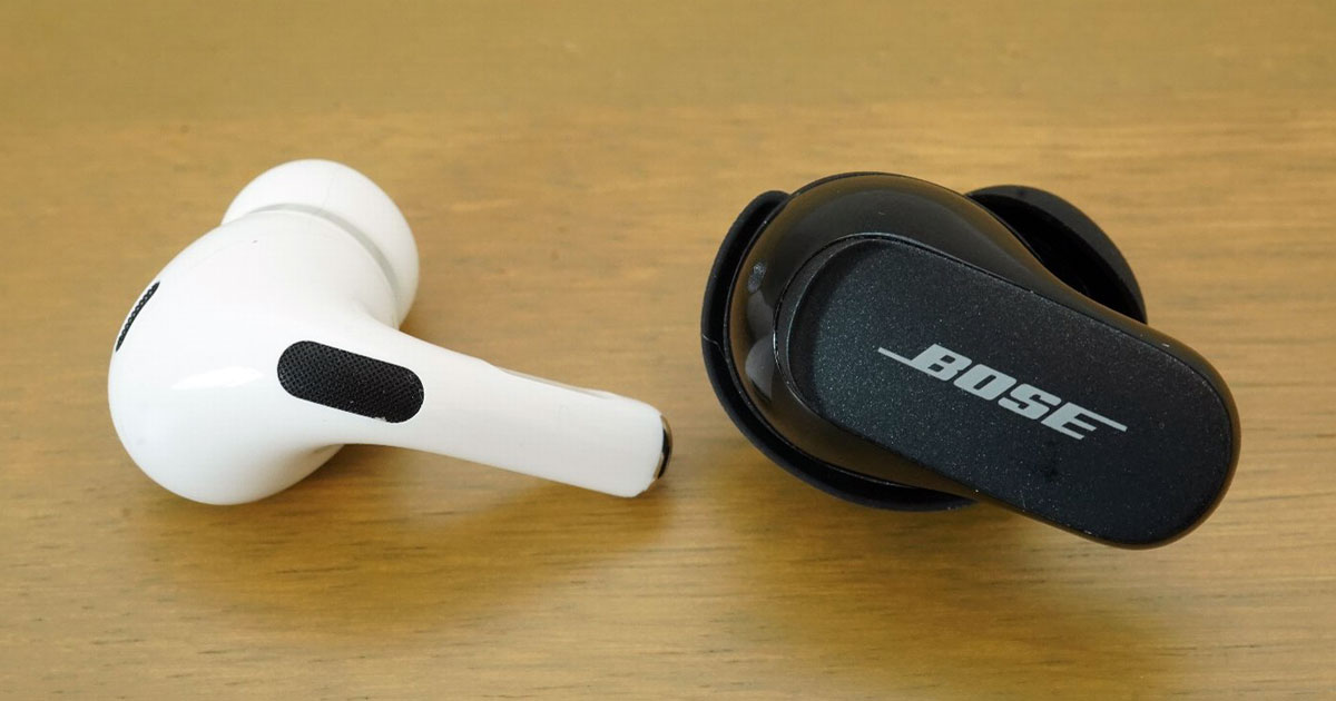 どっちが優秀？ アップル「AirPods Pro（第2世代）」とBose「QuietComfort Earbuds II」を徹底比較