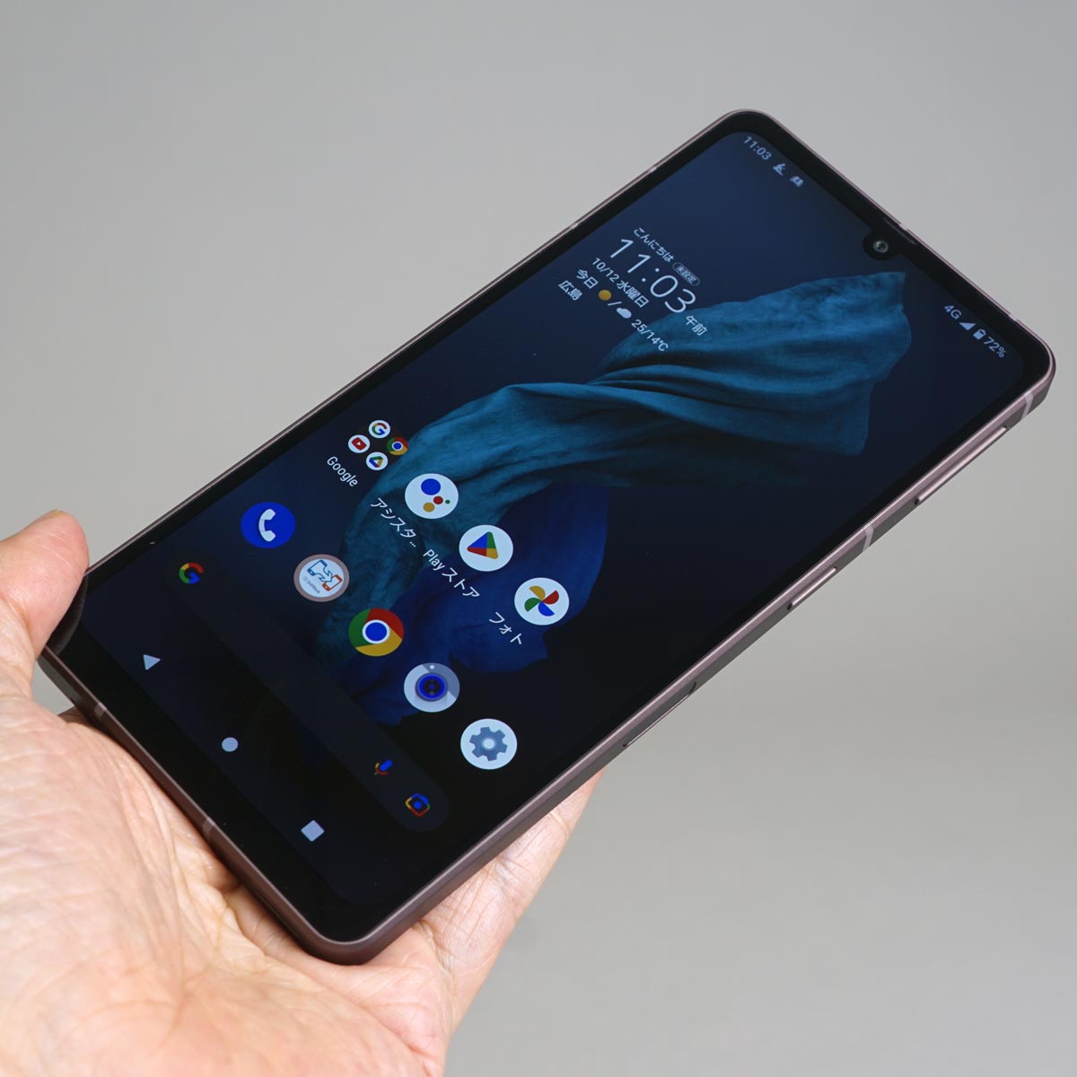 ႦقǐiJƂȂ߂炩ȓĐuAQUOS sense7 plusvr[