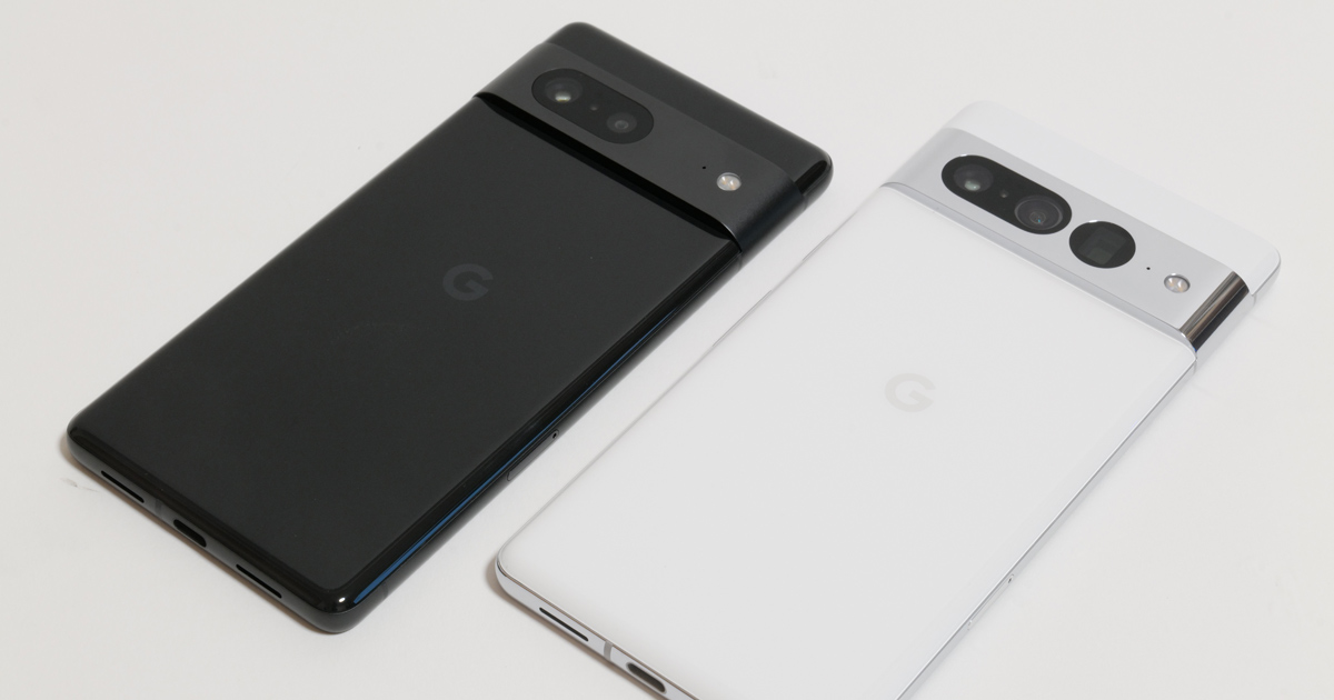 価格差約4万円！ 比較してわかった「Pixel 7」と「Pixel 7 Pro」の決定的な違い