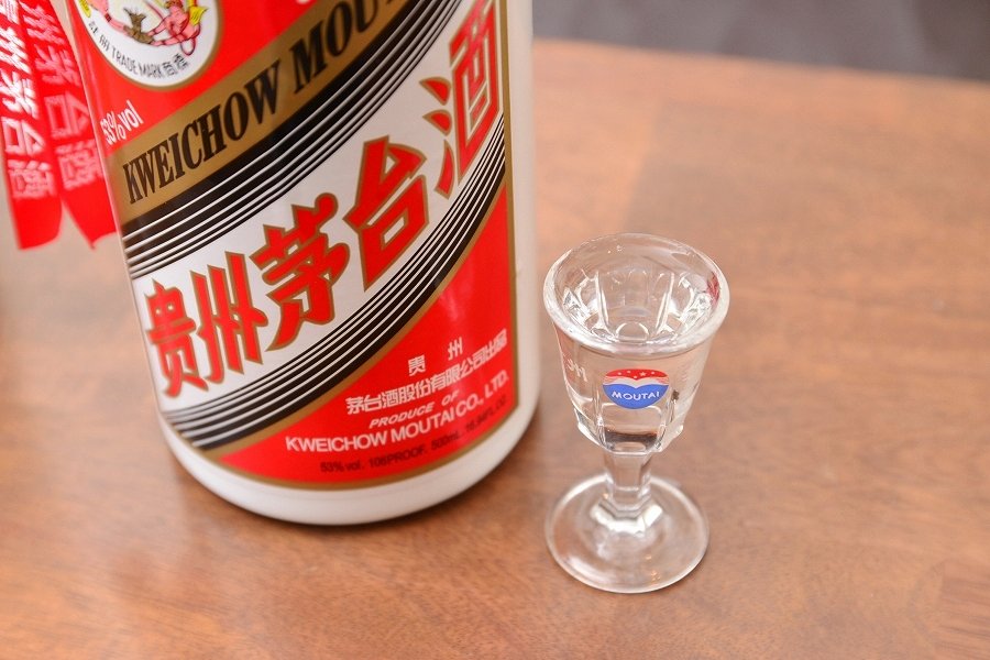 茅台酒　中国白酒　茅台鎮小瓶酒　125ml 新品沈香型