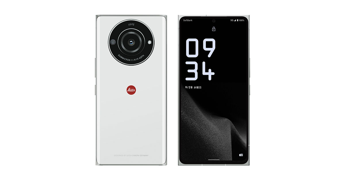 【今週発売の注目製品】ライカから、4720万画素の1型センサーを搭載した「LEITZ PHONE 2」が登場