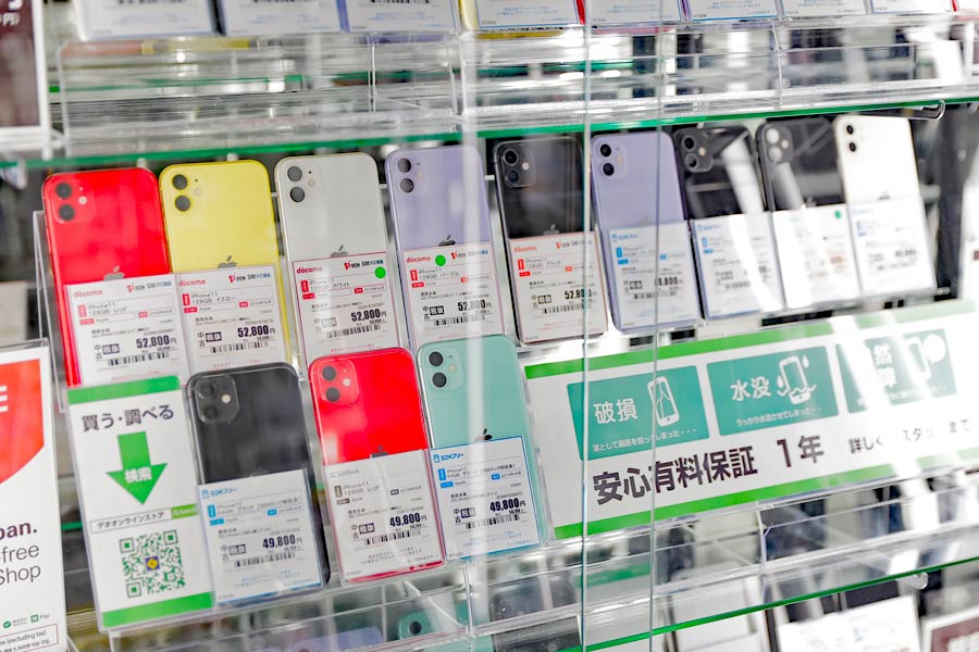 PR] 物価高＆円安でもiPhoneが欲しい。それならゲオの中古iPhoneでしょ ...