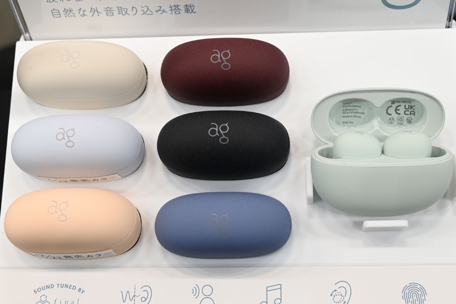 ポタフェス2022冬 秋葉原」で見つけた注目製品を一挙レポート - 価格