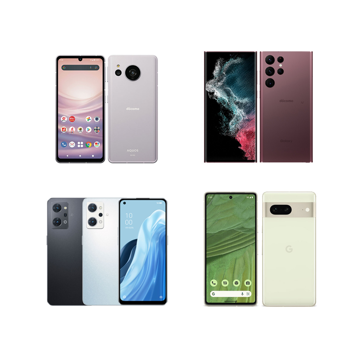 yzSҌAndroidX}z̑IѕBiPhonȅ芷ɂ