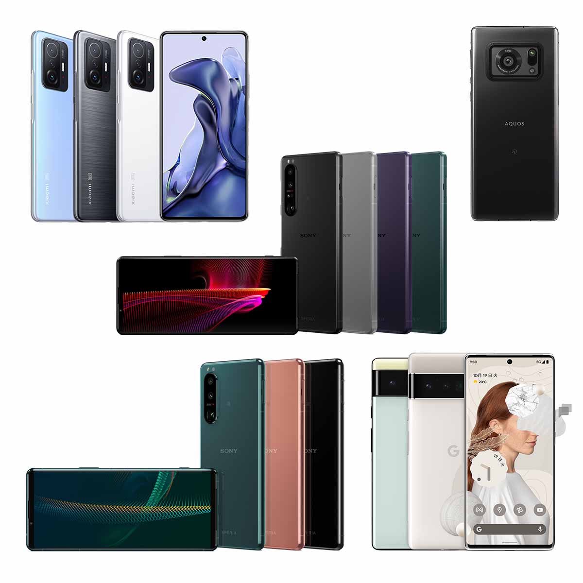 5���~�䂩��I�ׂ�I �i���̋��^�n�C�G���h�X�}�[�g�t�H�����I8�@��J�^���O�i2023�N12���X�V�j