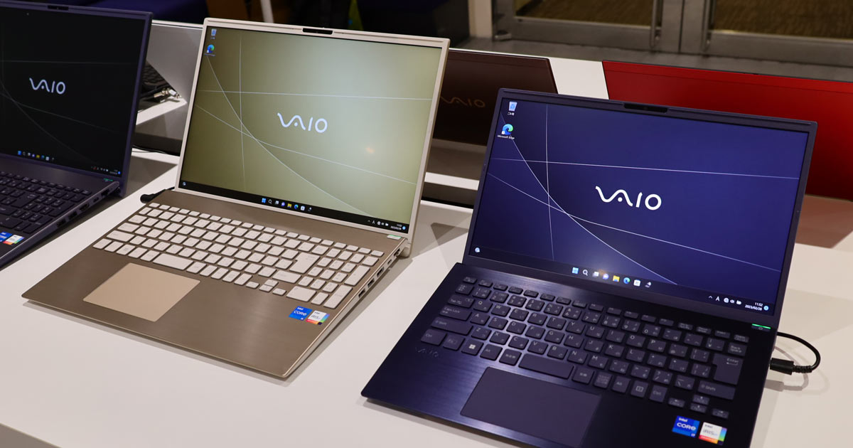 VAIOが作った普通のノートパソコン、「VAIO F14/F16」で“定番”目指す