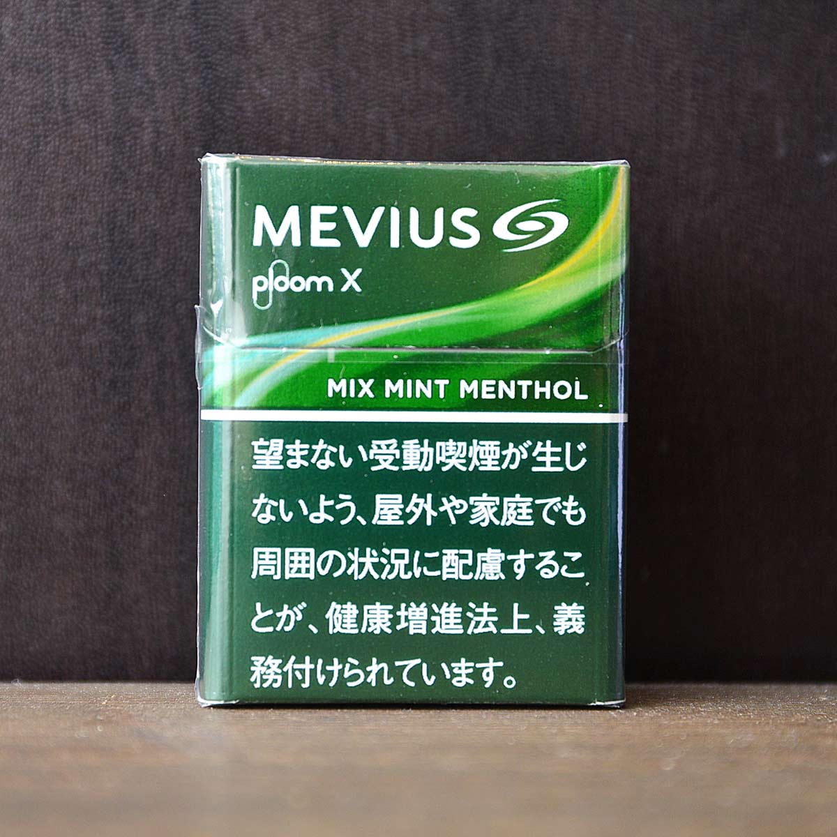 �u�v���[��X�v�́u���r�E�X�v�ɐV�����\�[�������ԓ���I �u�~���g�v�����������̂����́H