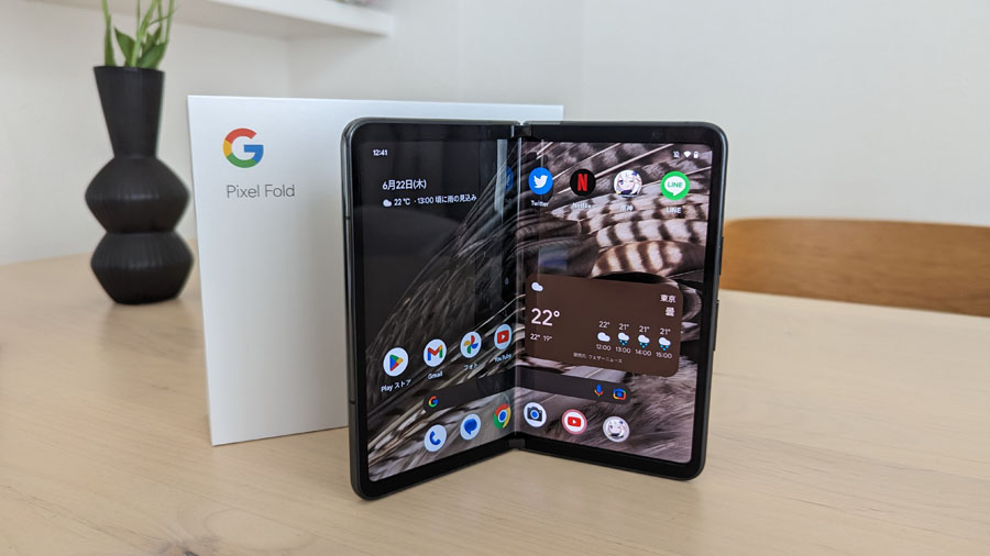 Google Pixel Fold　スマホ