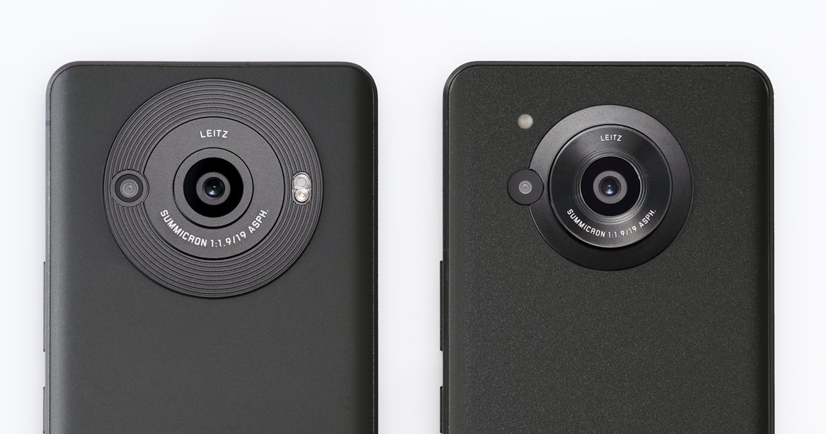 「AQUOS R8 pro」と「AQUOS R7」のカメラを徹底比較！ 同じ1インチでも結構違う!?
