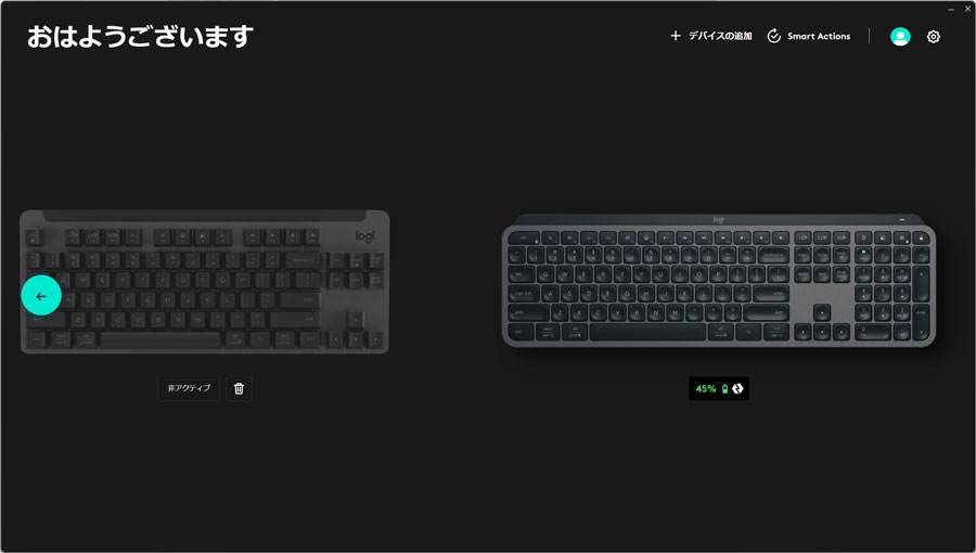 ChatGPT」と連携可能なロジクール「MX Keys S」「MX Anywhere 3S