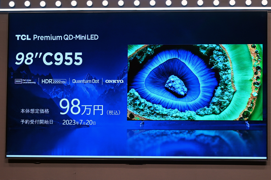 TCLからＭini LEDバックライト搭載の98V型チューナーレステレビ「C955」が登場！ - 価格.comマガジン