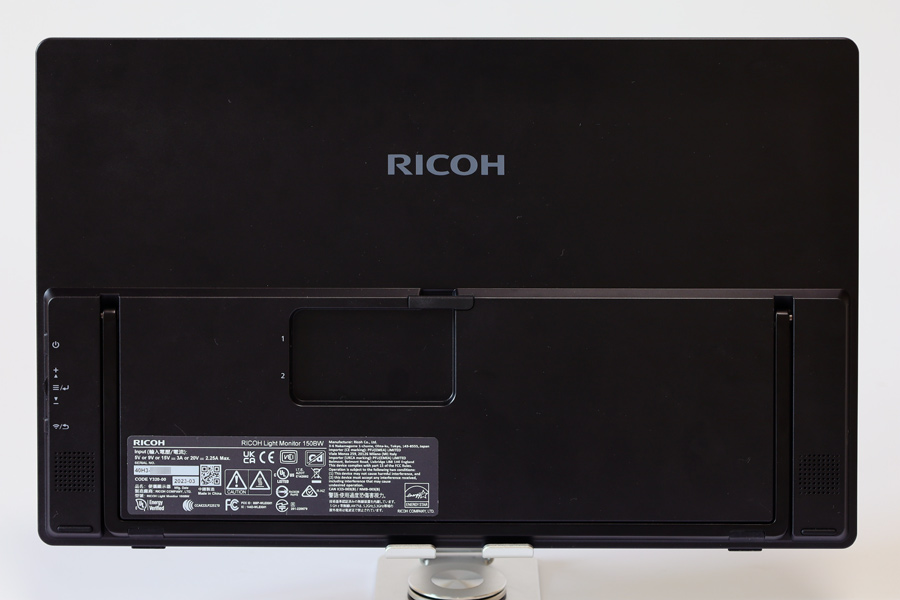 無線接続もできる超高性能モバイルディスプレイ、PFU「RICOH Light