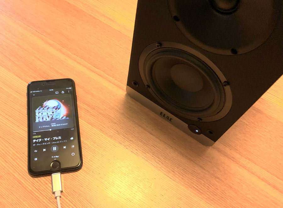 elac アンプ　JBL スピーカー　箱付き