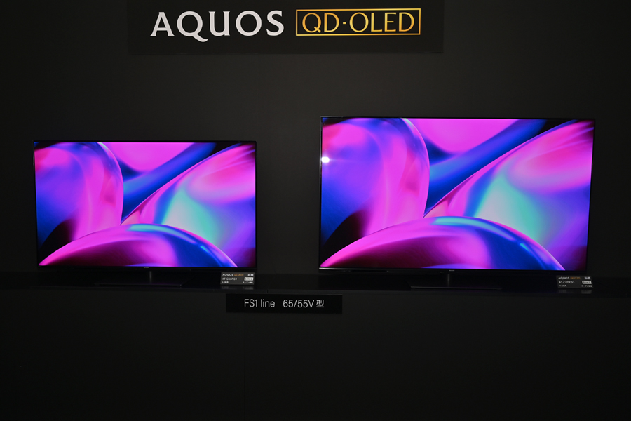 シャープもQD-OLEDに参入！ 2023年AQUOS有機ELテレビはWOLEDと2本柱で