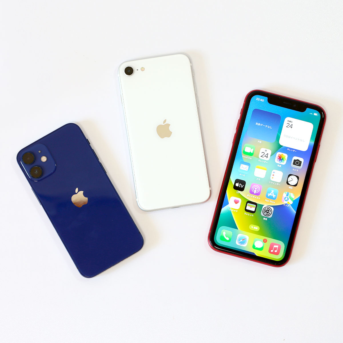 [PR] UQ mobileւ̏芷ŋ@ő22,000~iōjI ESEyX̃QIu[XX}zv