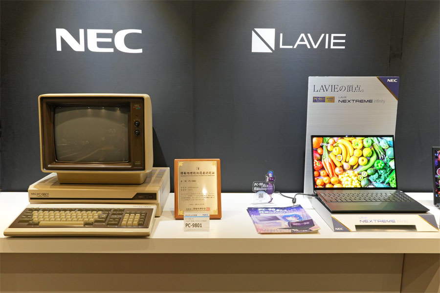 PC-9801発売40周年記念ノート「LAVIE NEXTREME Infinity」が4000台限定