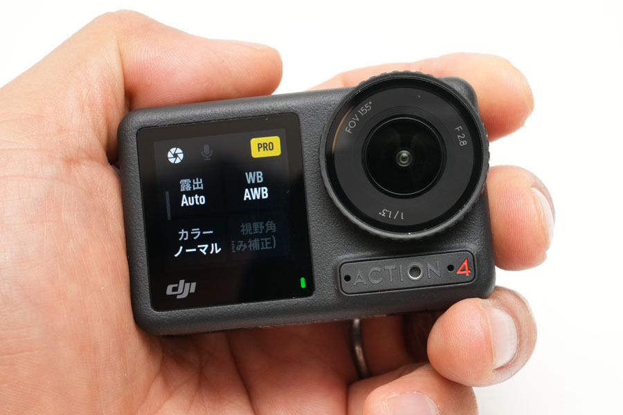 大型センサー搭載DJI「Osmo Action 4」レビュー！ GoProキラーの筆頭 