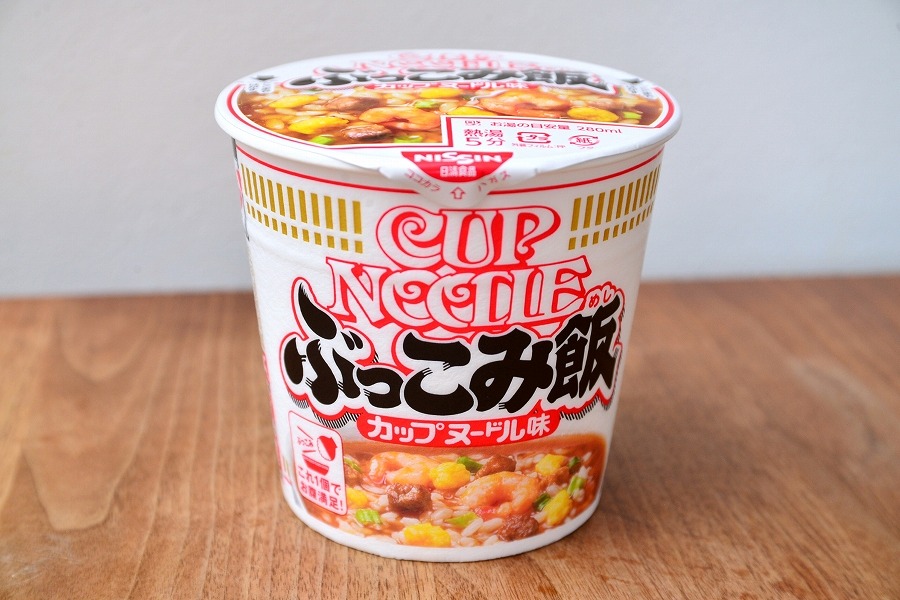 また完売必至の「みそきん」が再販開始！ プロが濃厚味噌の名作