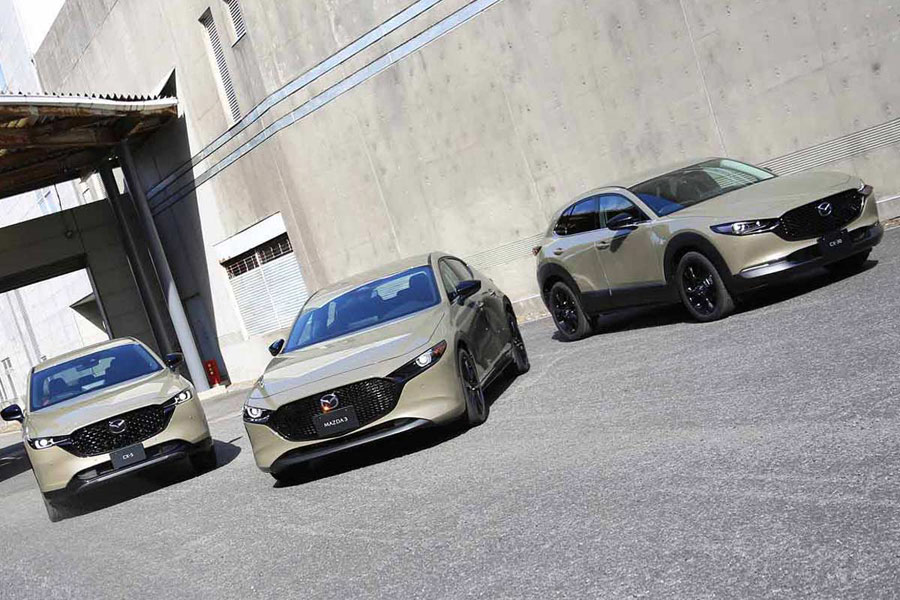 レトロモダン”が新しい！「CX-5」「CX-30」「MAZDA3」の特別仕様車が