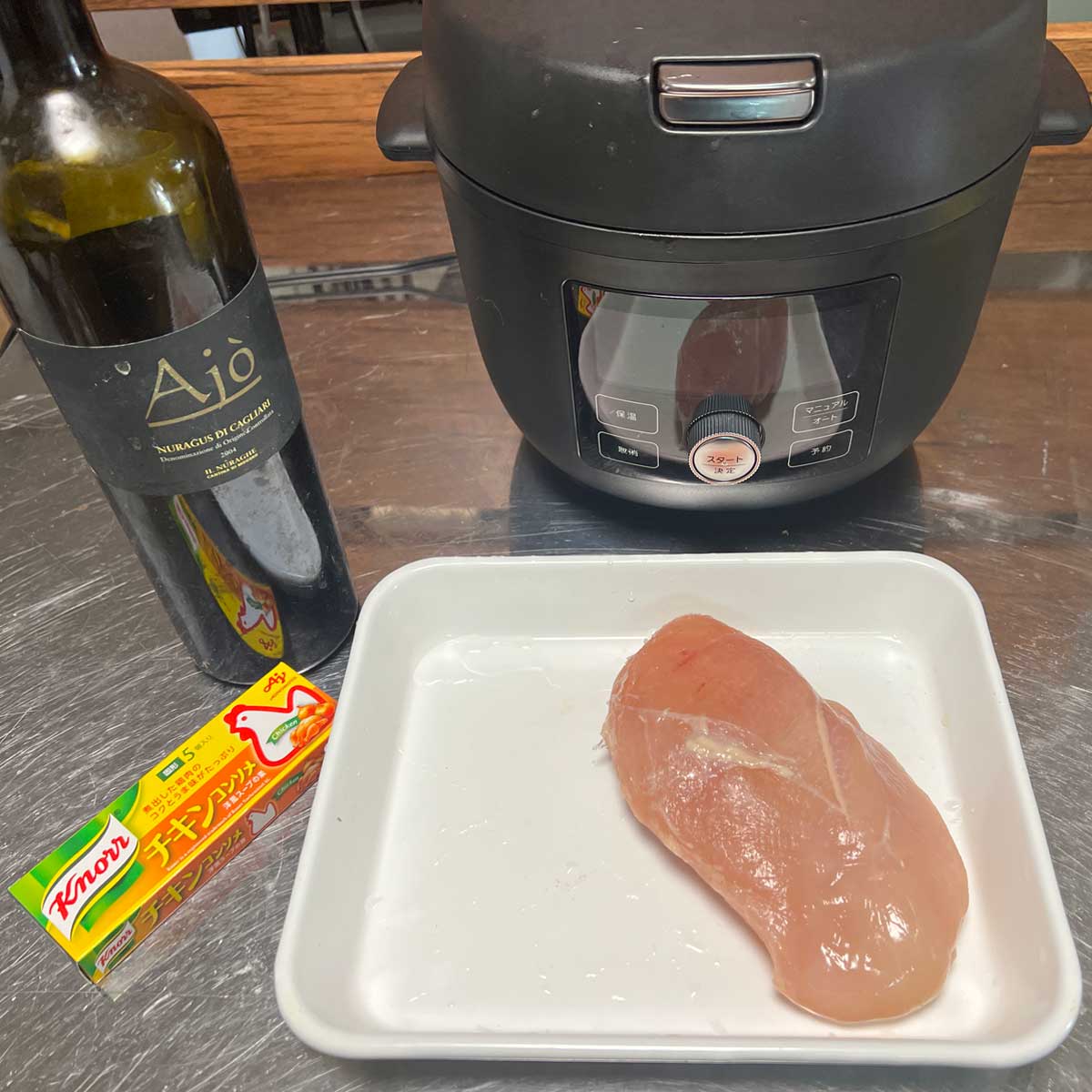 ЂƂ炵jɂ҂I  dC͓烌VsŊȒP&i͂𖡂키