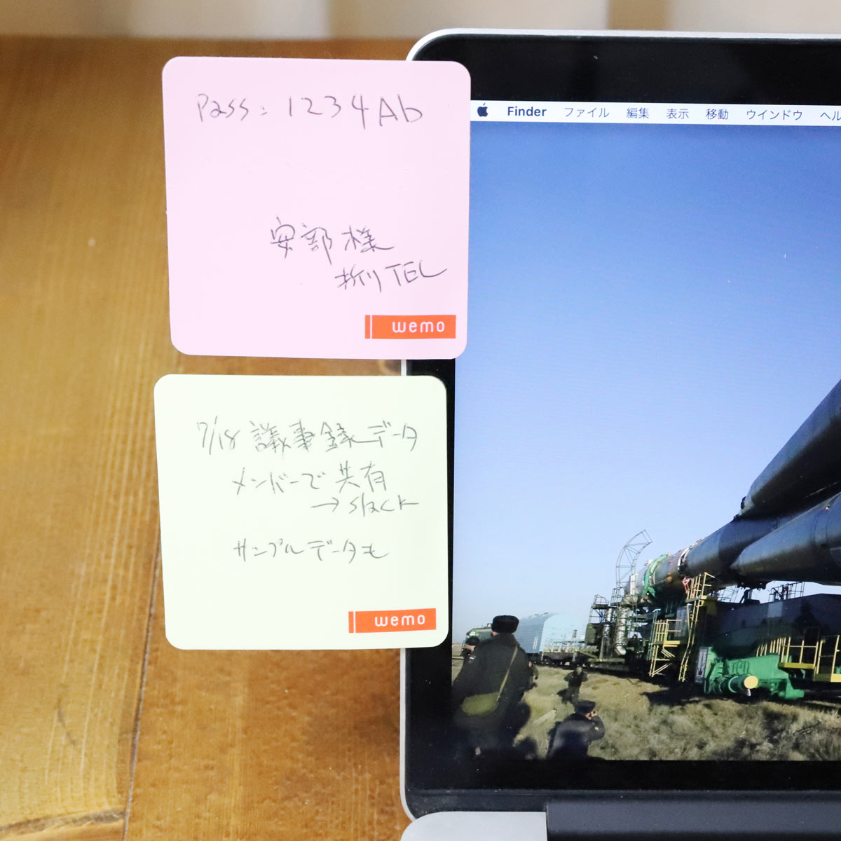 ivIɎgI xďVRuwemovɕtⳎdlVo