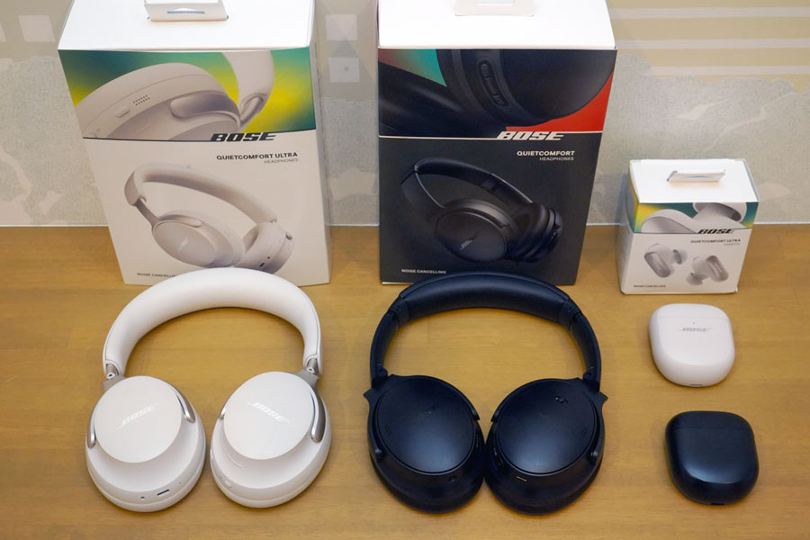 再設定【新品】Bose quietcomfort ultra headphone - www.stedile.com.br