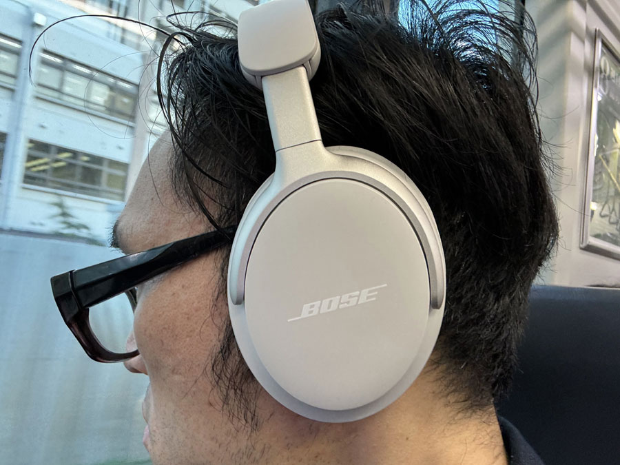Bose QuietComfort Ultra Headphones | www.yormarine.com