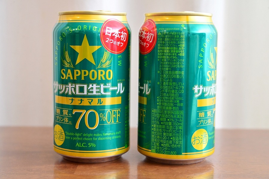 どれがいちばんおいしい？ 「糖質ゼロ・オフビール」の新作4缶を飲み