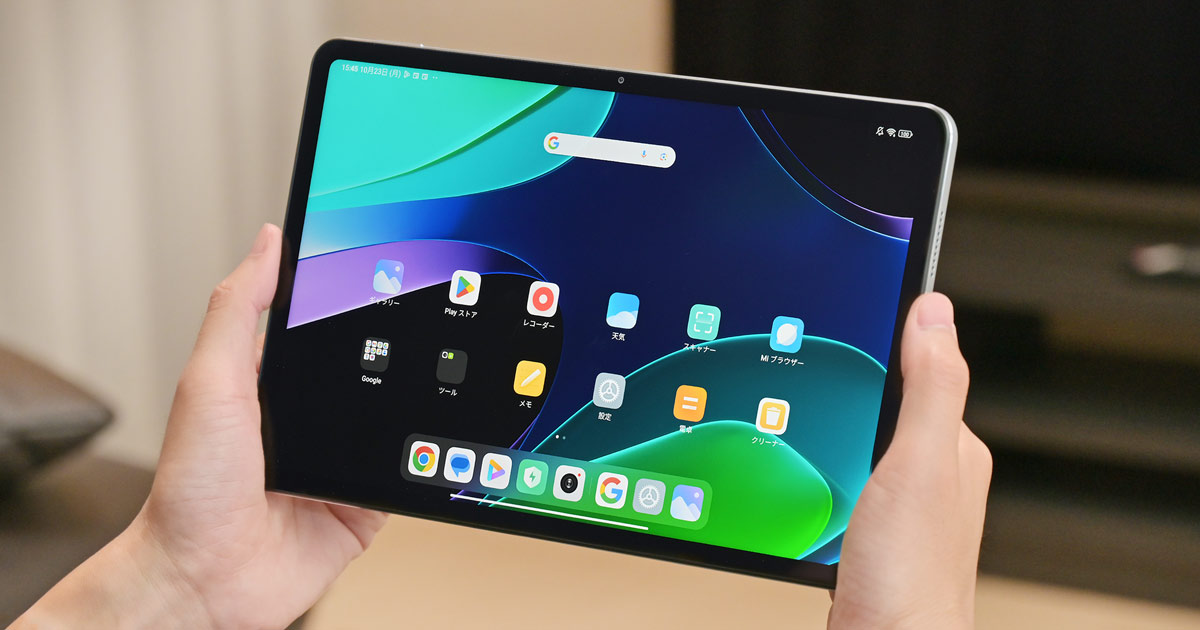 人気の「Xiaomi Pad 6」レビュー！ コスパ最強の11インチタブレット