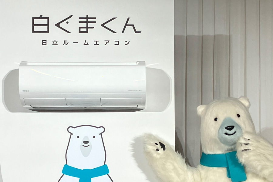 エアコン HITACHI 白くまくん - 東京都の家電