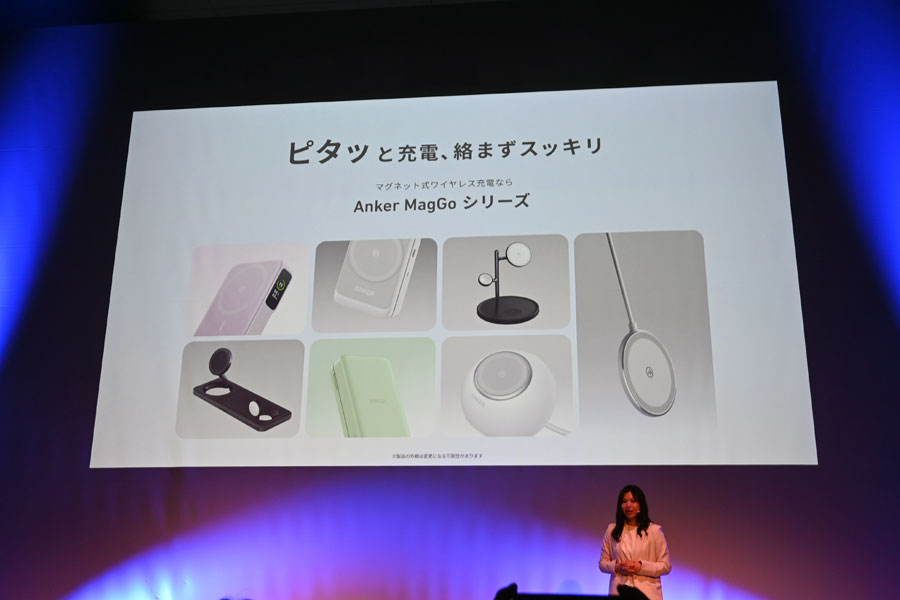 Qi2対応充電器やながら聴きイヤホンも！ Ankerの新製品をまとめて