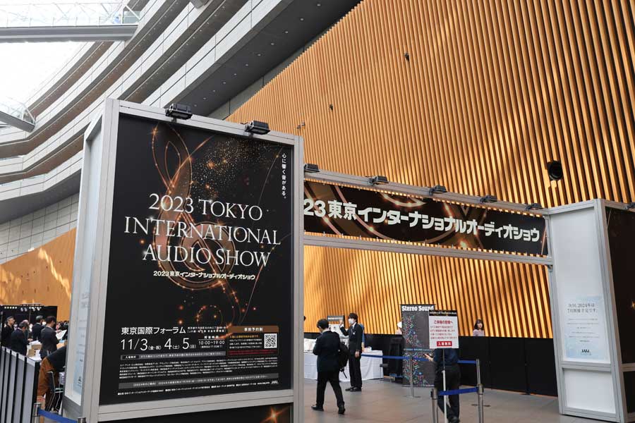 ハイエンドの祭典 2023東京インターナショナルオーディオショウ - 価格