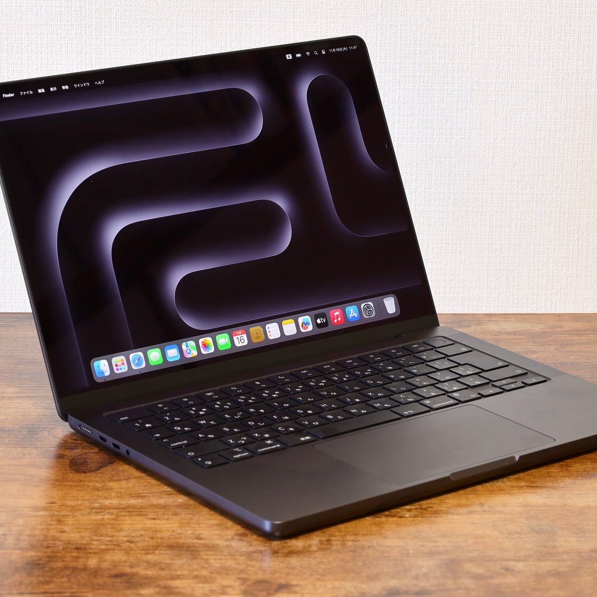 Apple MacBook Pro 14